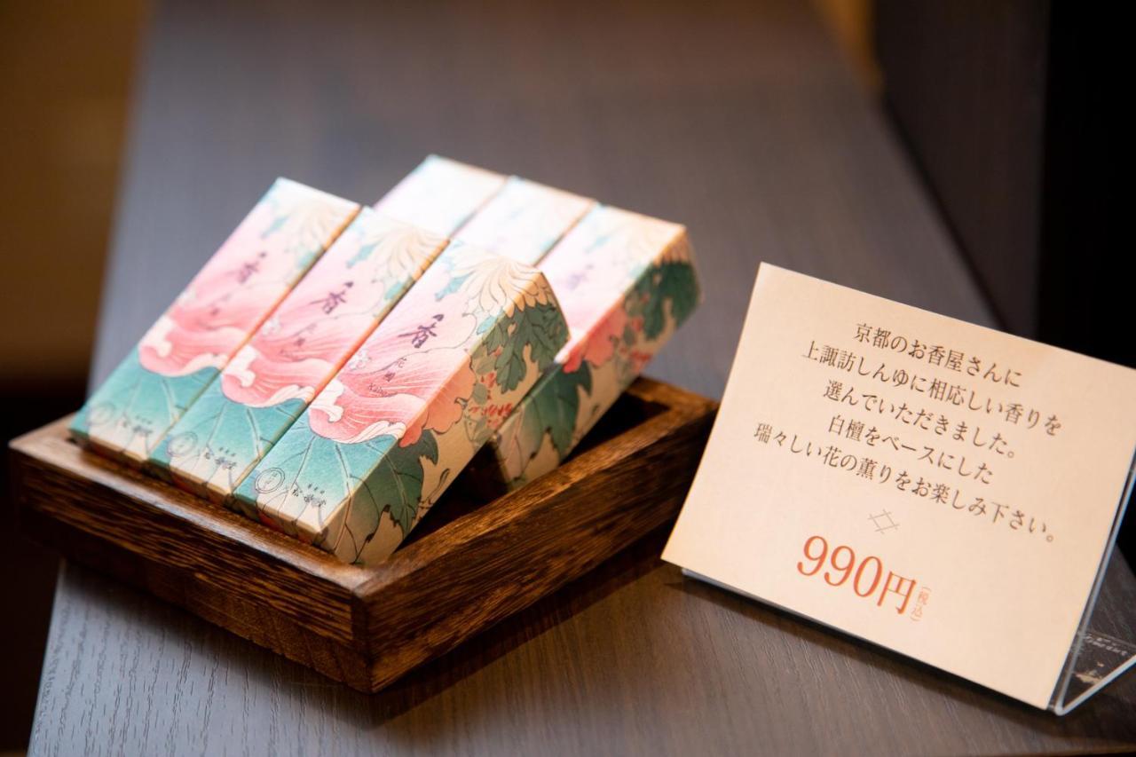 康迈苏维昂苏神尼酒店 传统日式旅馆 4*