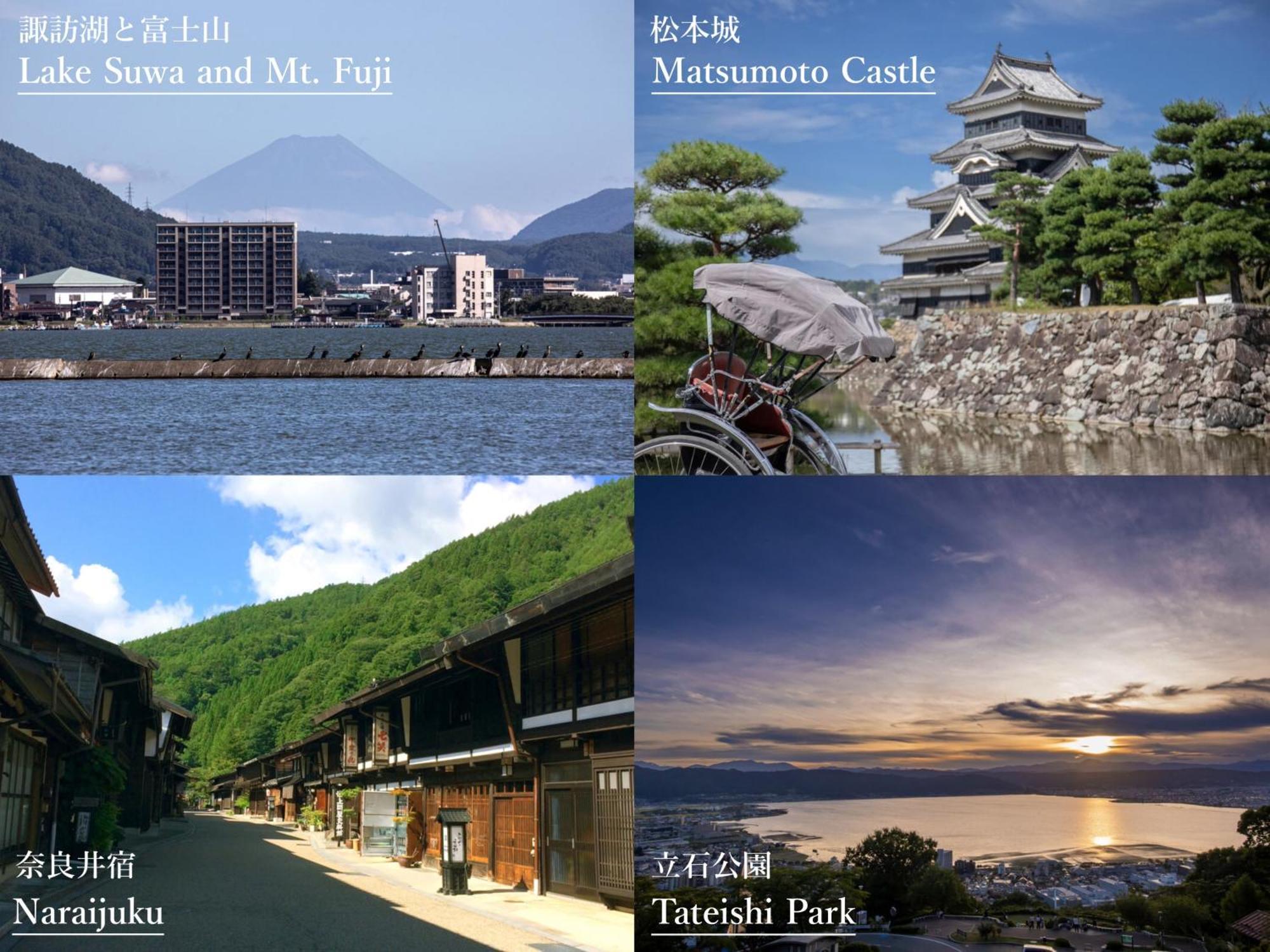 旅館 神秘なる諏訪湖に心癒される宿 上諏訪温泉 しんゆ